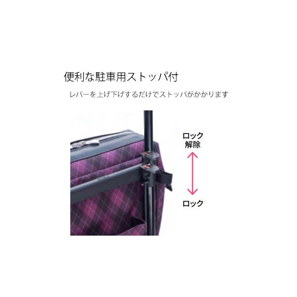 メロディスムーズグランデ／キルティングBK（島製作所）横押しカート_5