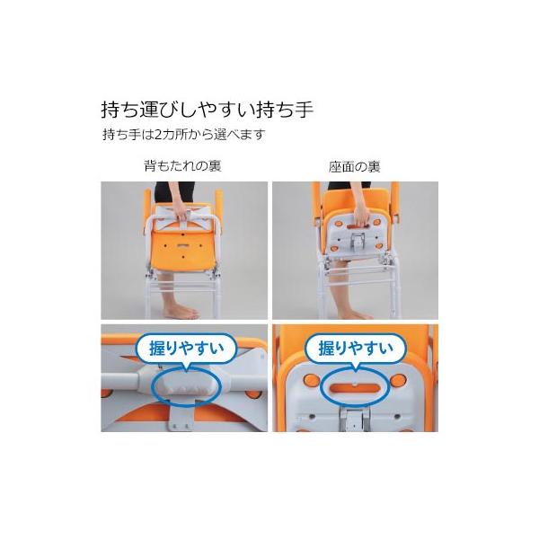 パナソニックエイジフリー シャワーチェア ユクリア コンパクト スツール背付N モカブラウン 代引不可 中古パナソニックエイジフリーライフテック シャワーチェア ユクリア