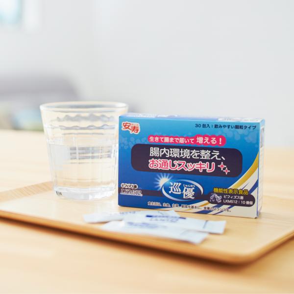 （3個セット）安寿 巡優 LKM512／1g×30包（アロン化成）ビフィズス菌サポート食品  534-512_2