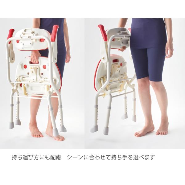 安寿 楽らく開閉シャワーベンチ Sフィット／もちぷる（アロン化成）536-126_7