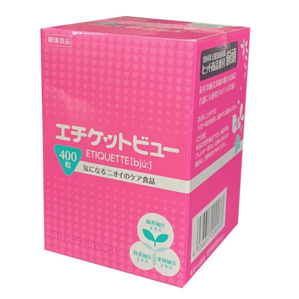 CBD アイソレート 99% 25g コロラド産 【公式通販】