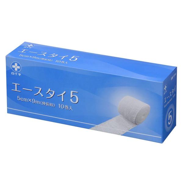 エースタイ 5cm×9m/10巻入 伸縮包帯(白十字)13177 包帯