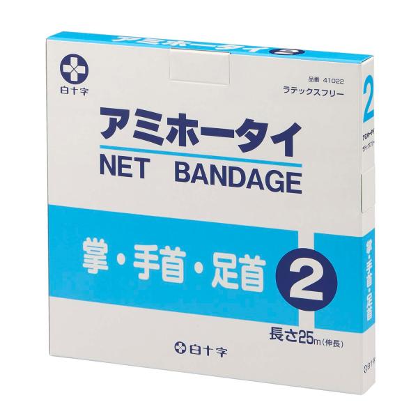 超音波タフデント 入れ歯クリーニングキット 入れ歯洗浄剤 (部分入れ歯