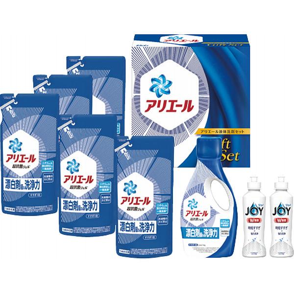 Ｐ＆Ｇ アリエール液体洗剤セット(送料無料)の通販はその他洗濯用洗剤