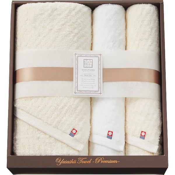 極ふわやさしいたおる ベーシックライン ロングバス・フェイスタオルセット ベージュ (送料無料)の通販は 6,300円