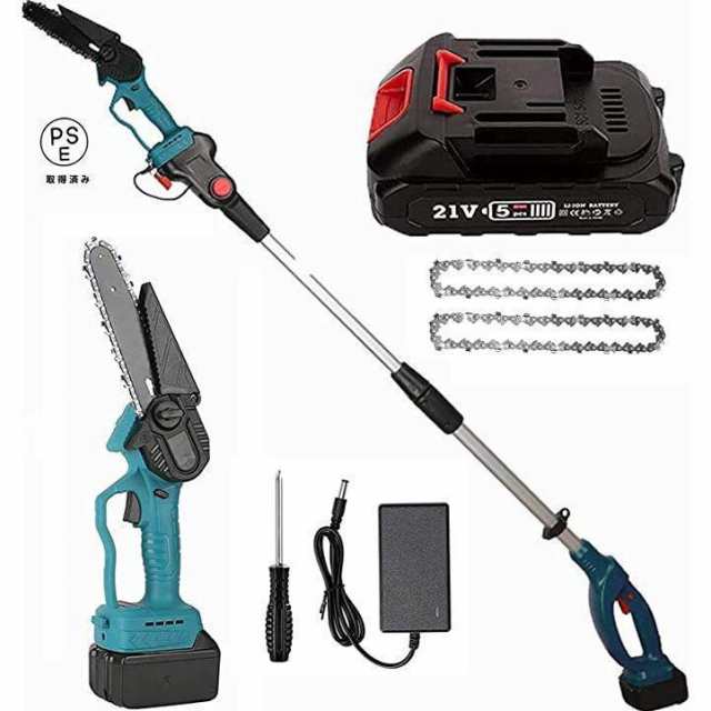 高枝切り電動チェーンソー  18Vバッテリー互換 ブラシレス 充電式チェーンソー バッテリー付 最長1.3m~2m 角度調節可能 着脱式ポール 伸縮チェーンソーの通販は