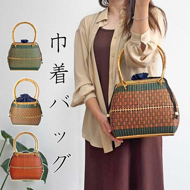 かご バッグ 巾着バッグ バック 竹 ハンドバッグ アタバッグ 竹バッグ トート竹バッグ かごバッグ おしゃれ シンプル トートバッグ 布付き 籐 アラログ トートバッグ レディース 軽量  バッグ サークルバッグの通販は 5,790円