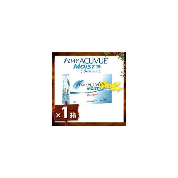 ジョンソン＆ジョンソン　ワンデーアキュビューモイスト９０枚パック 1day コンタクトレンズの通販は 8,004円