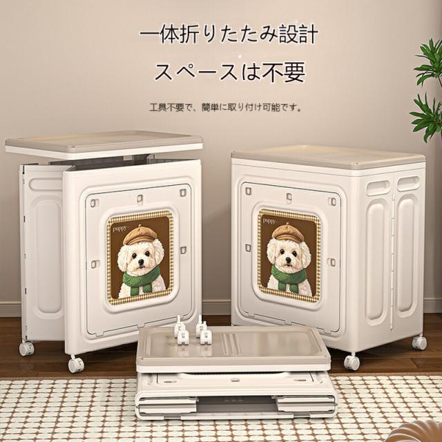 折りたたみ納める入れもの 二食い違い扉 + 天蓋ダブル明けひろげ キャスター付き添い人 御召しもの納めるボックス席 布団・御召しもの・手あそび納める 精神的な統合飾り気の無い 澄み切った窓付き添い人 押し入れ取り片づける棚