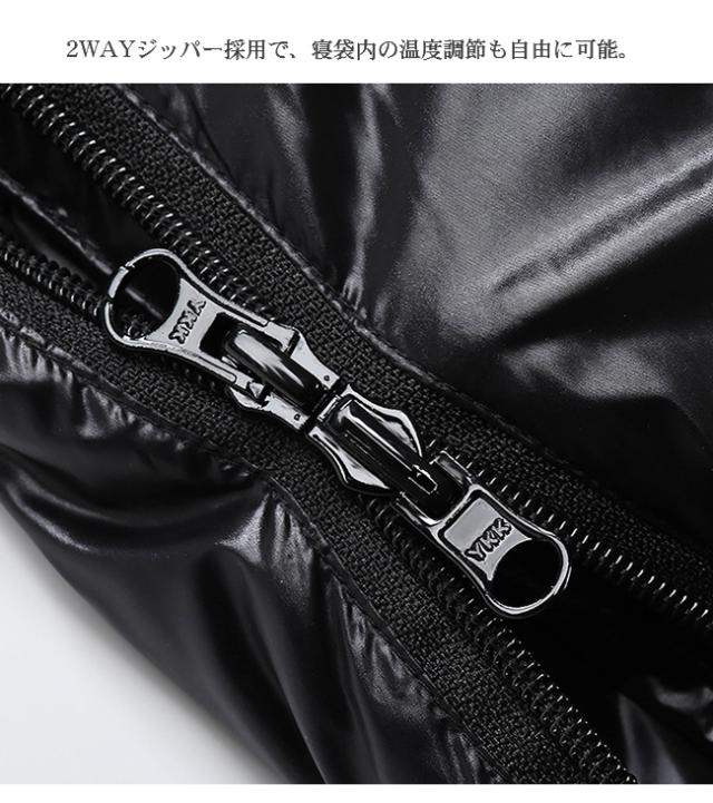 寝袋 ねぶくろ マミー型 ダウン シュラフ 800g 羽毛 収納袋付き 撥水