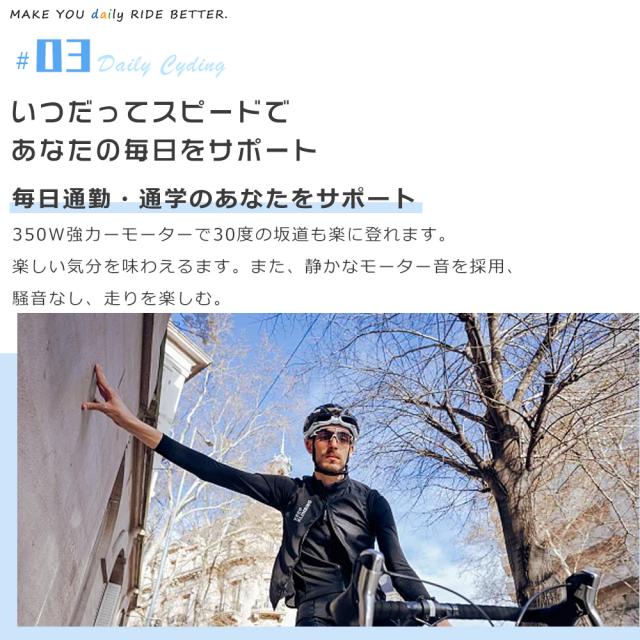 型式認定モデル自転車 20インチ 前カゴ付き ファット 電動アシスト自転車 折りたたみアシスト自転車 EBIKE自転車 電動 アシスト 自転車 自転車本体 バッテリー 36V14Ah 80KM長距離走行 シマノ7段変速ギア コンパクト 収納 持ち運び 折り畳み自転車 マウンテンバイク 公道走行_5