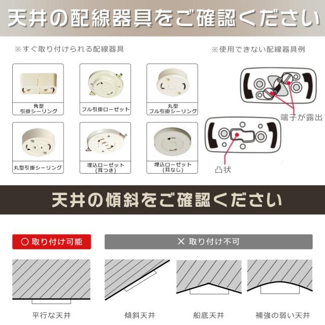 ≪20個入り≫シーリングライト LED おしゃれ LEDシーリングライト 6畳 調光 調色 ダウンライト 250φ LED照明器具 8畳 小型シーリングライト 工事不要 250W相当 消費電力25W 5000LM ミニシーリング 天井照明 LEDライト 子供部屋 寝室 和室 洋室 玄関 洗面所_17