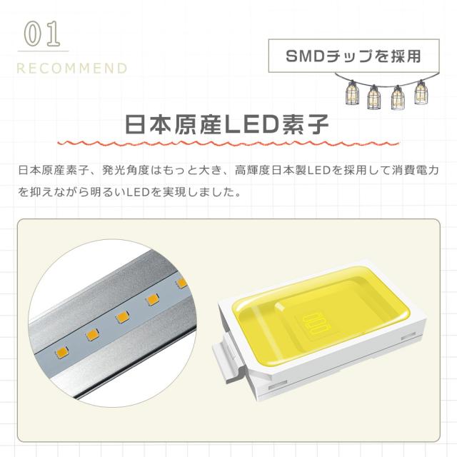 ≪6本入り≫LEDコンパクト蛍光灯 FPL45ELHF FPL45EWHF FPL45ENHF