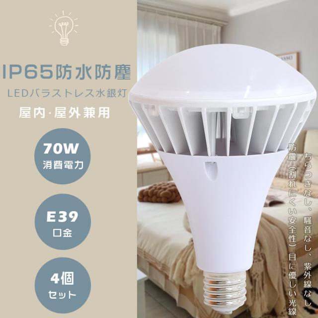 5個セット YAZAWA ハロゲン形LED 中角 電球色 調光対応 LDR7LME11D2X5 YAZAWA 5個セット YAZAWA ハロゲン形LED 中角 電球色 調光対応