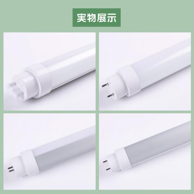 照明器具 直管蛍光灯 25W形 led直管蛍光灯 70cm長さ 15W消費電力 高輝度3000LM G13回転式口金 直管型ledランプ器具 LEDベ 2年保証LED直管蛍光灯 25W形 直管 LED 700mm 全工事不要