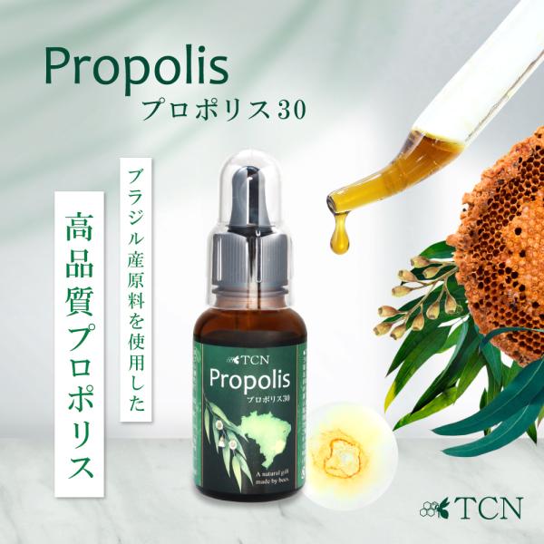 doTERRA エッセンシャルオイル 4本セット 開封済み