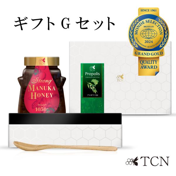 マウンテンバレー マヌーカ蜂蜜 500g 2個セット 【公式通販】