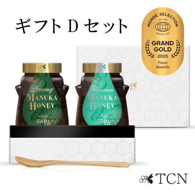 Bulgarian Bee はちみつ 有機オークはちみつ 300g ×12個セット