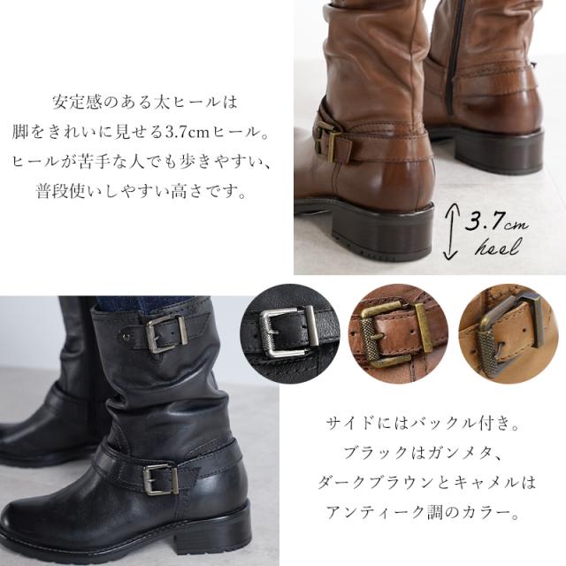 ミドル丈本革エンジニアブーツ 3.7cmヒール 革 エンジニアブーツ レディース 靴 22.5cm〜24.5cm サイドファスナー ジップ レザー 本革 ローヒール  牛革 シューズ ブーツ ミドル丈 ハーフ丈 秋冬 あたたか 内側フリース