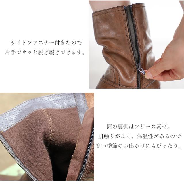 ミドル丈本革エンジニアブーツ 3.7cmヒール 革 エンジニアブーツ レディース 靴 22.5cm〜24.5cm サイドファスナー ジップ レザー 本革 ローヒール  牛革 シューズ ブーツ ミドル丈 ハーフ丈 秋冬 あたたか 内側フリース