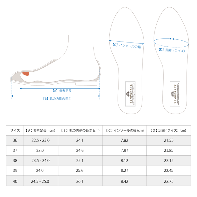 TEMPERATE テンパレイト OMBRE レディース 靴 雨 靴 レインシューズ レイン 防水 完全防水 マニッシュシューズ スリッポン スタッズ 甲高 幅広 PVC オックスフォード マニッシュ 黒 ブラック 晴雨兼用 梅雨 デイリー 通勤 オフィス 送料無料_14