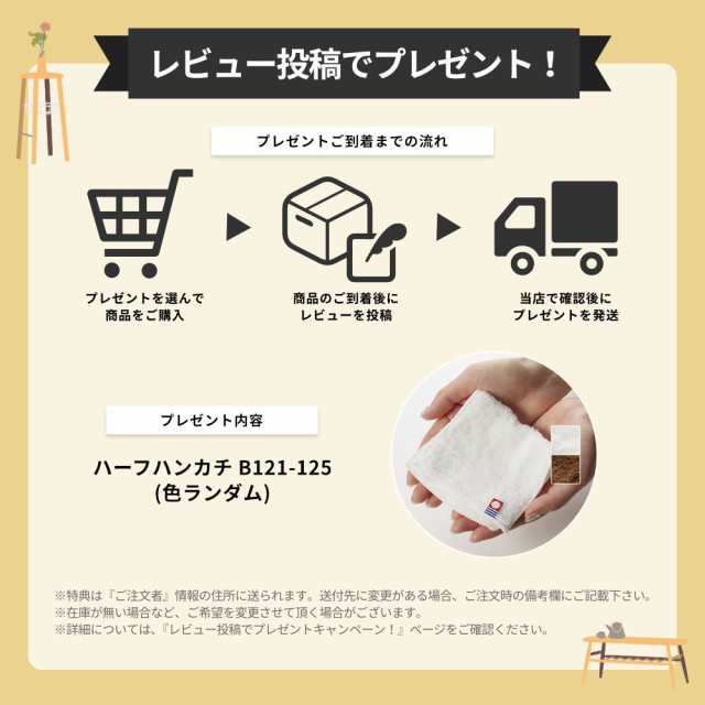プリンター台 プリンター 収納 ワゴン プリンターワゴン プリンターラック 幅50 高さ38 木製 アルダー おしゃれ シンプル 2色 キャスター パソコンデスク 完成品 PURE PRINTER CART 50 H38 ISSEIKI
