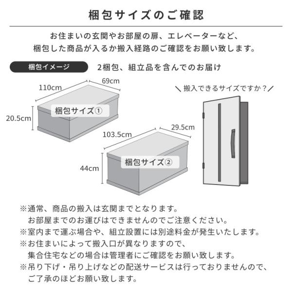 学習デスク 2点セット 学習机 勉強机 書斎デスク 事務机 オフィスデスク pcデスク 上棚 本棚 棚 ラック 収納 鍵 引き出し コンセント おしゃれ シンプル 男の子 女の子 品質保証 ECRU ISSEIKI_16