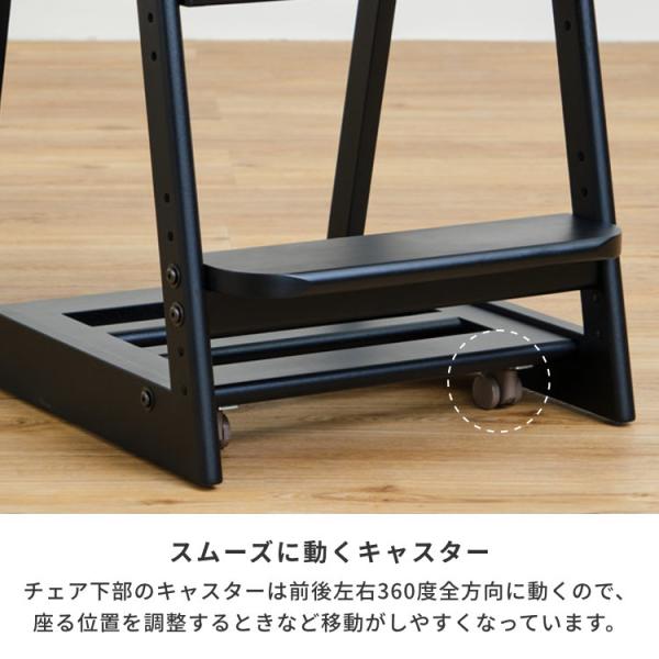 学習椅子 木製 子供 学習チェア 組立式 リビング学習 ランドセル置き 椅子 高さ調節 勉強 キッズ ダイニングチェア 子供用 ラバー無垢材 ウレタン塗装 ナチュラル 子供部屋 品質保証 ISSEIKI KIDS LIFE_10