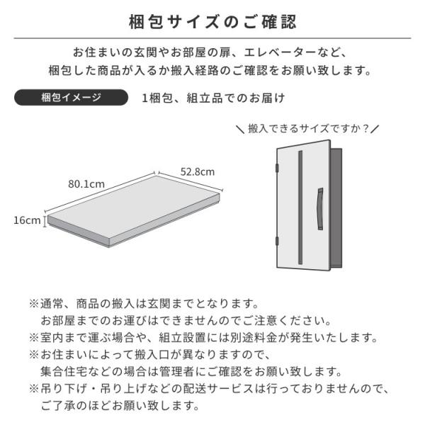 学習椅子 木製 子供 学習チェア 組立式 リビング学習 ランドセル置き 椅子 高さ調節 勉強 キッズ ダイニングチェア 子供用 ラバー無垢材 ウレタン塗装 ナチュラル 子供部屋 品質保証 ISSEIKI KIDS LIFE_16