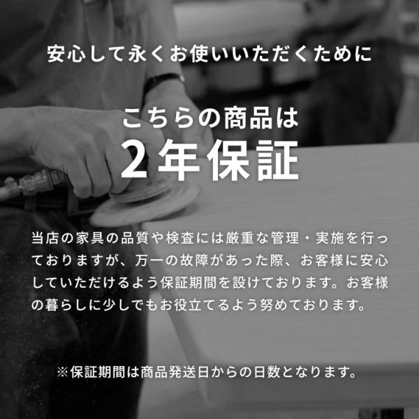 学習椅子 木製 子供 学習チェア 組立式 リビング学習 ランドセル置き 椅子 高さ調節 勉強 キッズ ダイニングチェア 子供用 ラバー無垢材 ウレタン塗装 ナチュラル 子供部屋 品質保証 ISSEIKI KIDS LIFE_18
