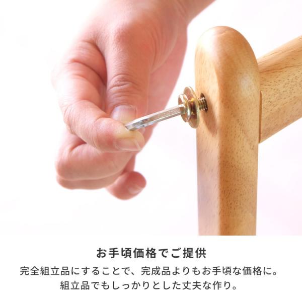 学習椅子 木製 子供 学習チェア 組立式 リビング学習 ランドセル置き 椅子 高さ調節 勉強 キッズ ダイニングチェア 子供用 ラバー無垢材 ウレタン塗装 ナチュラル 子供部屋 品質保証 ISSEIKI KIDS LIFE_7