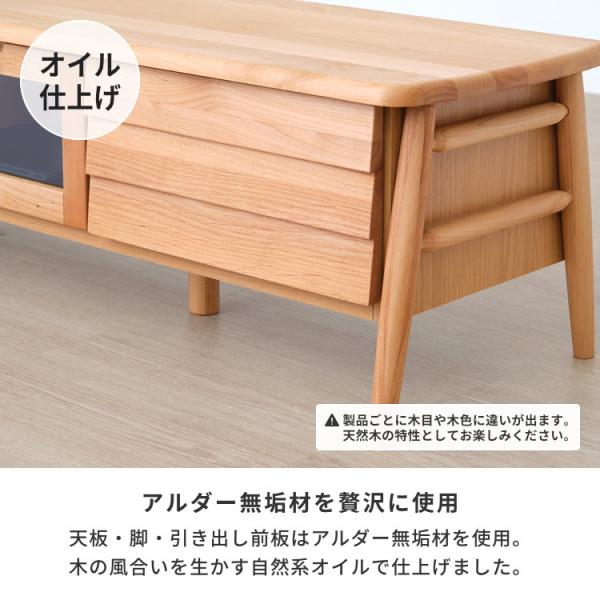 ゆ*ん様 テレビボード テレビ台 幅80cm ISSEIKI ポイント10%増量中