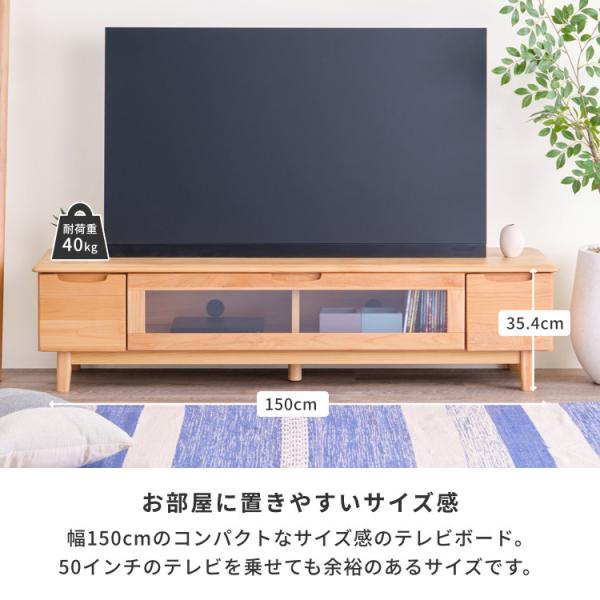 SEIKI 50型 テレビ