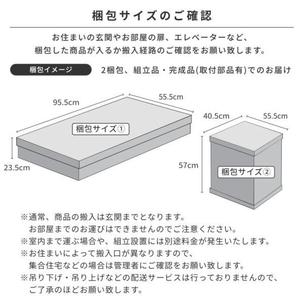 デスク 昇降ワゴン 2点セット デスクセット 学習机 幅90 高さ70 デスク 勉強机 昇降機能 ワゴン キャスター シンプル 木製 ウォルナット ブラウン 引き出し サイドテーブル 袖机 ISSEIKI 【SET】FRINK-2 DESK 90 + SHOKO WAGON 35 2SET_18