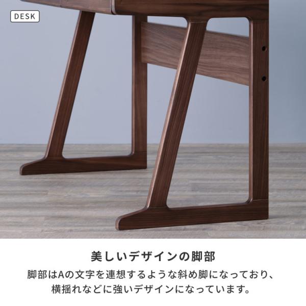 デスク 昇降ワゴン 2点セット デスクセット 学習机 幅90 高さ70 デスク 勉強机 昇降機能 ワゴン キャスター シンプル 木製 ウォルナット ブラウン 引き出し サイドテーブル 袖机 ISSEIKI 【SET】FRINK-2 DESK 90 + SHOKO WAGON 35 2SET_9
