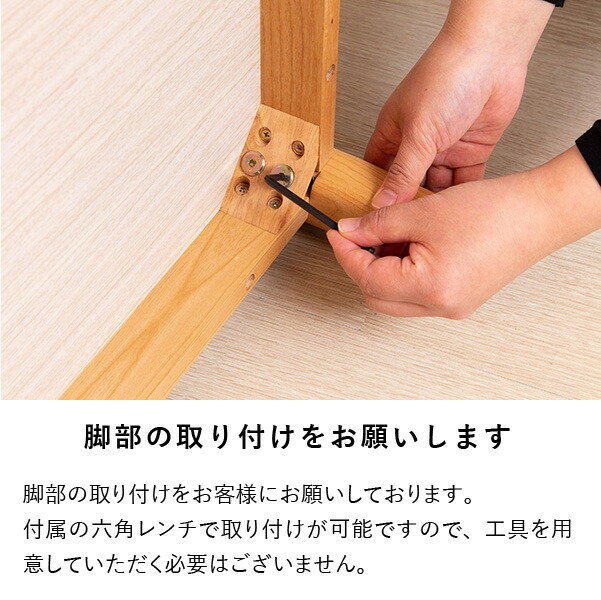 チェスト ローチェスト 箪笥 タンス 4段 5杯 洋服 衣類 収納 リビングチェスト 引き出し収納 洋タンス 木製 無垢 天然木 木目 北欧 シンプル おしゃれ 収納力 完成品 寝室 一人暮らし 品質保証 ERIS ISSEIKI_12