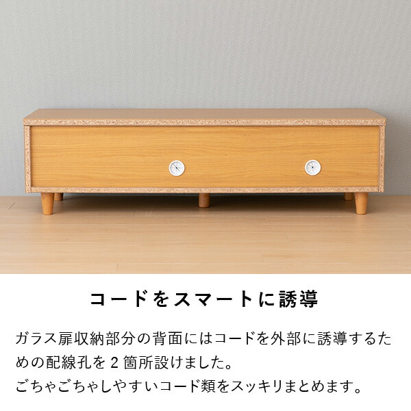 テレビ台 ロータイプ 完成品 43インチ 幅120 テレビボード TV台 TVボード リビングボード テレビラック リビング収納 収納棚 ルーバー 横格子 木製 木目 収納 引き出し 和モダン 和室 洋室 小さめ 品質保証 BLADE NA ISSEIKI_11