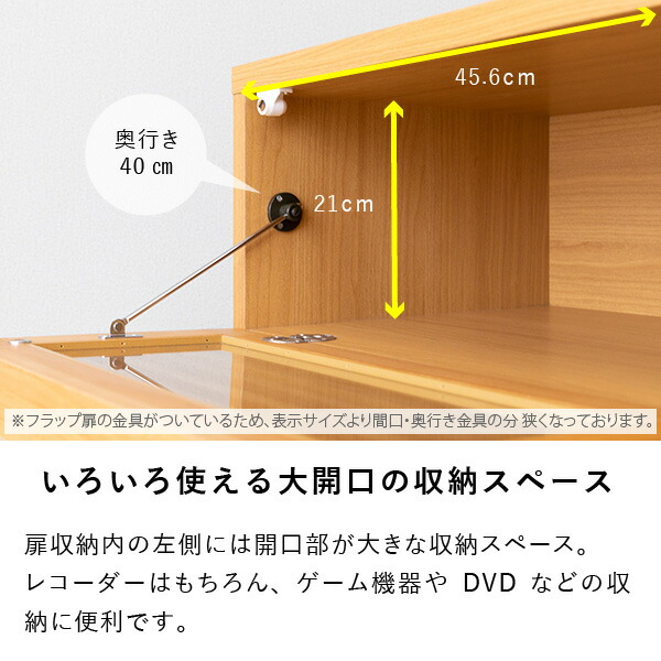 テレビ台 ロータイプ 完成品 43インチ 幅120 テレビボード TV台 TVボード リビングボード テレビラック リビング収納 収納棚 ルーバー 横格子 木製 木目 収納 引き出し 和モダン 和室 洋室 小さめ 品質保証 BLADE NA ISSEIKI_8