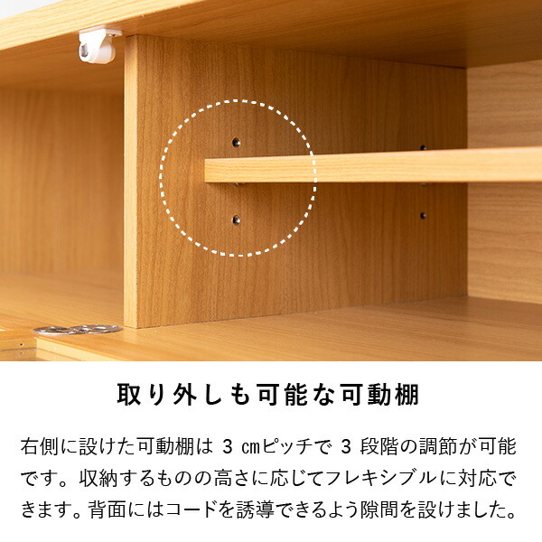 テレビ台 ロータイプ 完成品 43インチ 幅120 テレビボード TV台 TVボード リビングボード テレビラック リビング収納 収納棚 ルーバー 横格子 木製 木目 収納 引き出し 和モダン 和室 洋室 小さめ 品質保証 BLADE NA ISSEIKI_9