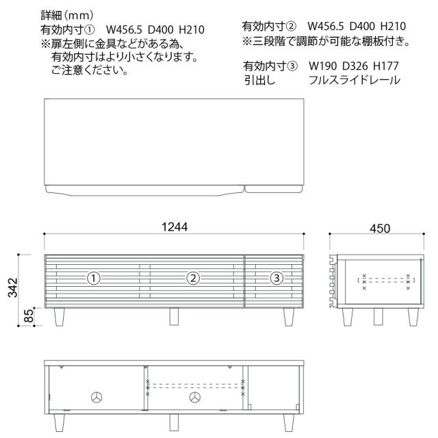 テレビ台 ロータイプ 完成品 43インチ 幅120 テレビボード TV台 TVボード リビングボード テレビラック リビング収納 収納棚 ルーバー 横格子 木製 木目 収納 引き出し 和モダン 和室 洋室 小さめ 品質保証 BLADE NA ISSEIKI_15