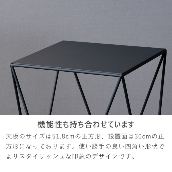 【6/12 10時から期間限定価格！】 テーブル ナイトテーブル サイドテーブル マガジンラック 収納家具 幅50 アイアン 鉄 ブラック 黒 寝室 ベッド 上品 おしゃれ ラック ソファ ワンルーム オブジェ 収納 見せる収納 品質保証 ISSEIKI AYA_3