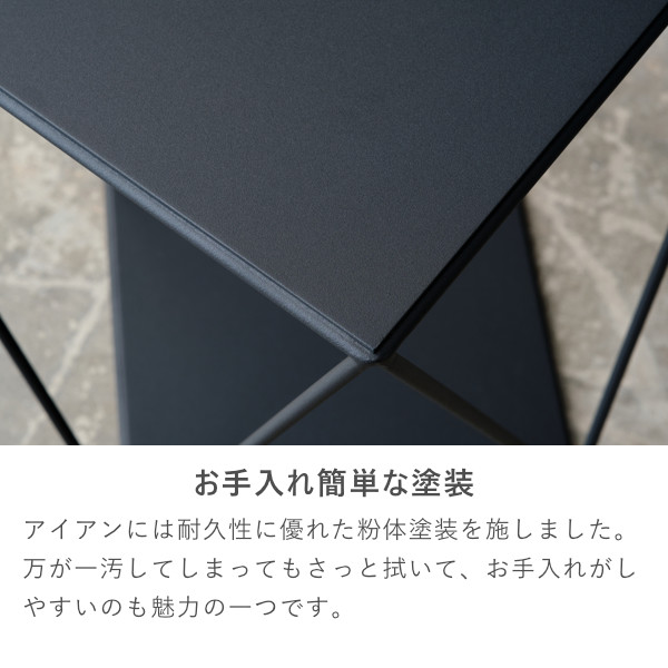 【6/12 10時から期間限定価格！】 テーブル ナイトテーブル サイドテーブル マガジンラック 収納家具 幅50 アイアン 鉄 ブラック 黒 寝室 ベッド 上品 おしゃれ ラック ソファ ワンルーム オブジェ 収納 見せる収納 品質保証 ISSEIKI AYA_5