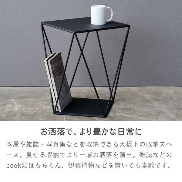 【6/12 10時から期間限定価格！】 テーブル ナイトテーブル サイドテーブル マガジンラック 収納家具 幅50 アイアン 鉄 ブラック 黒 寝室 ベッド 上品 おしゃれ ラック ソファ ワンルーム オブジェ 収納 見せる収納 品質保証 ISSEIKI AYA_6