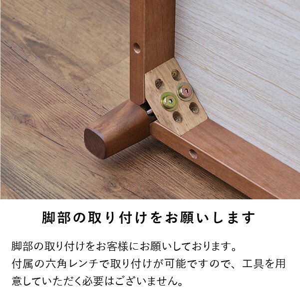 コンパクト チェスト 収納 ローチェスト 木製 北欧 幅44 5段 タンス かわいい シンプル キャビネット 間仕切り リビングチェスト サイドボード アルダー材 オイル仕上げ ブラウン 品質保証 ISSEIKI ERIS_11