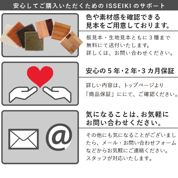 【5/3限定！ポイント10倍！】 ペット用仏壇 ペット 仏壇 犬 ネコ 動物 木製 パイン カントリー調 小物 骨壺 骨壺袋 保管 写真立て 写真 スペース コンパクト ナチュラル ボックス メモリー 思い出 品質保証 ISSEIKI GOODS MEMORIES_12