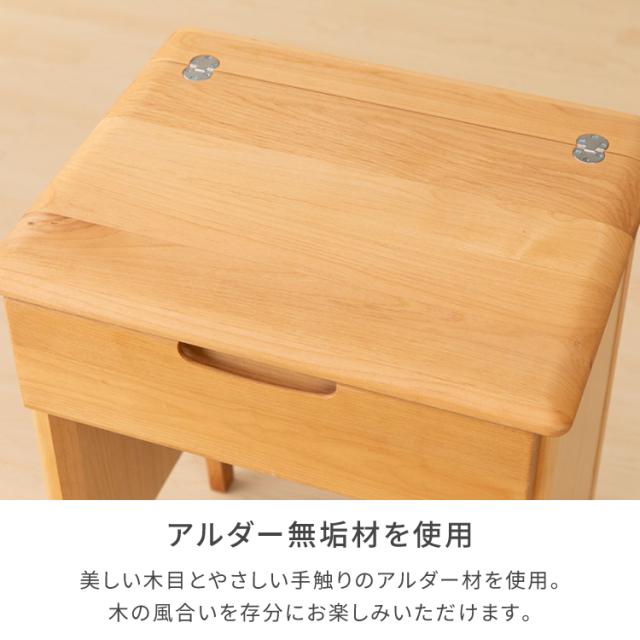 ドレッサー テーブル コンパクト 完成品 椅子 新生活 化粧台 鏡台 メイク台 一面鏡 テーブル デスク 机 鏡 ミラー コンセント 木製 天然木 北欧 シンプル おしゃれ スツール 女子 一人暮らし ERIS 品質保証 ISSEIKI_5