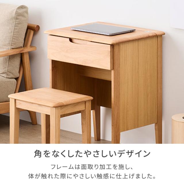 ドレッサー テーブル コンパクト 完成品 椅子 新生活 化粧台 鏡台 メイク台 一面鏡 テーブル デスク 机 鏡 ミラー コンセント 木製 天然木 北欧 シンプル おしゃれ スツール 女子 一人暮らし ERIS 品質保証 ISSEIKI_7
