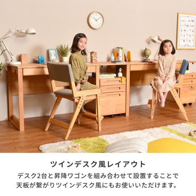 【5/3限定！ポイント10倍！】 学習机 コンパクト 子供 大人 女の子 幅100cm 学習デスク pcデスク 事務机 勉強机 机 つくえ デスク 単品 木製 天然木 リビング学習 コンセント タブレット 充電 引き出し 収納 シンプル 北欧 キッズ おしゃれ 品質保証 L-DESK ISSEIKI KIDS_14
