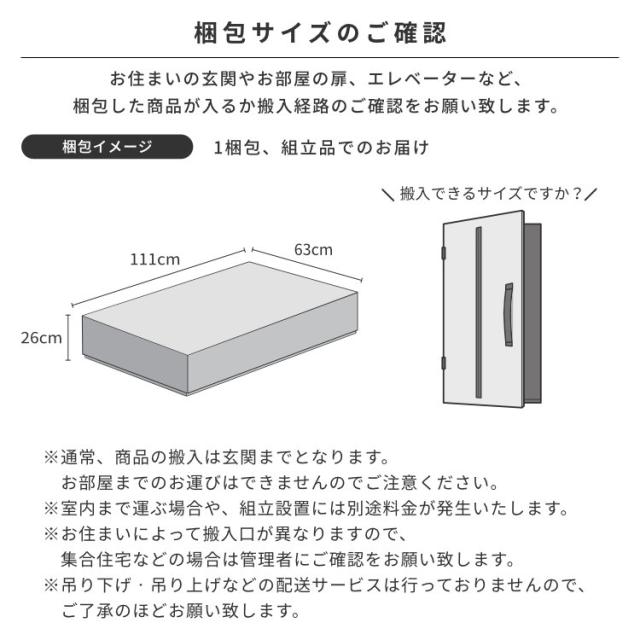 【5/3限定！ポイント10倍！】 学習机 コンパクト 子供 大人 女の子 幅100cm 学習デスク pcデスク 事務机 勉強机 机 つくえ デスク 単品 木製 天然木 リビング学習 コンセント タブレット 充電 引き出し 収納 シンプル 北欧 キッズ おしゃれ 品質保証 L-DESK ISSEIKI KIDS_16