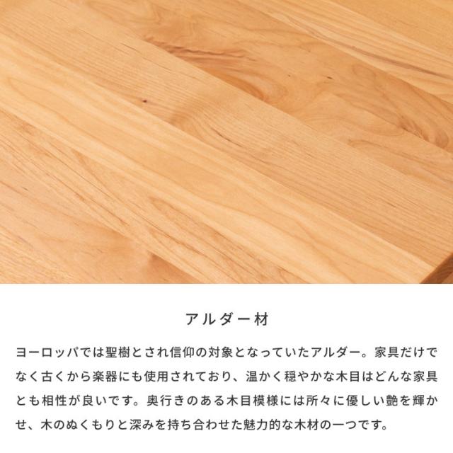 【5/3限定！ポイント10倍！】 学習机 コンパクト 子供 大人 女の子 幅100cm 学習デスク pcデスク 事務机 勉強机 机 つくえ デスク 単品 木製 天然木 リビング学習 コンセント タブレット 充電 引き出し 収納 シンプル 北欧 キッズ おしゃれ 品質保証 L-DESK ISSEIKI KIDS_4